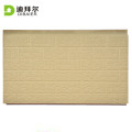 B1 Grade Fireproof European Standard Double Panels Swing Style Sandwich Panels